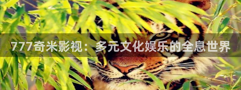 黑螞蟻影院電影大全
